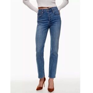 Denim Forum The Arlo High Rise Jeans